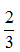 1463967270170779.png blob.png
