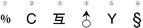 1464081880555146.png blob.png
