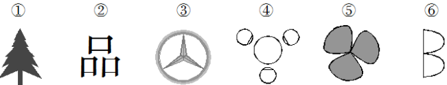 1464248838350820.png blob.png