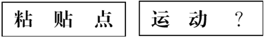 1464597502746357.png blob.png